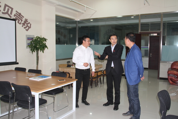 乾港集團 乾港集團