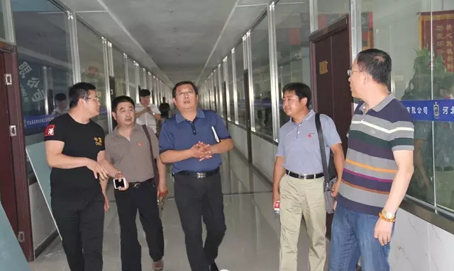 乾港集團 乾港集團