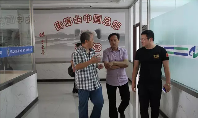 乾港集團 乾港集團