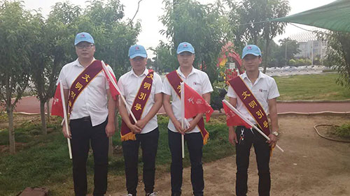 乾港集團(tuán) 乾港集團(tuán)