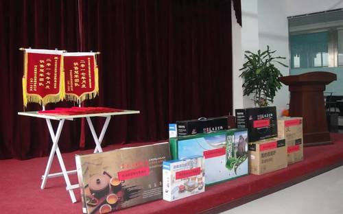 乾港集團 乾港集團