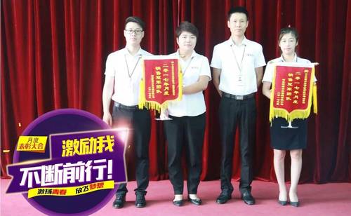 乾港集團 乾港集團