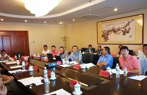 乾港集團 乾港集團