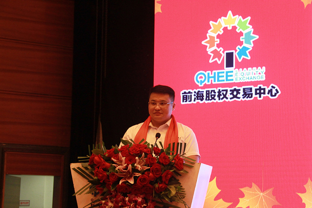 乾港集團(tuán) 乾港集團(tuán)