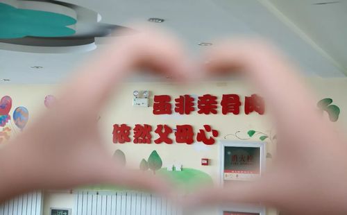 乾港集團 乾港集團