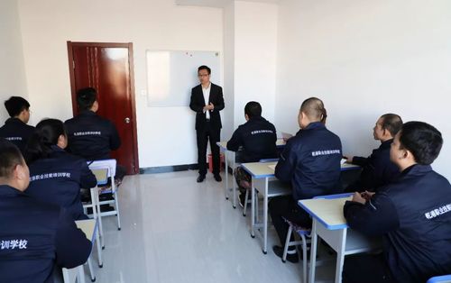 乾港集團(tuán) 乾港集團(tuán)