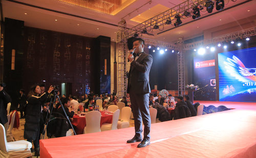 乾港集團 乾港集團