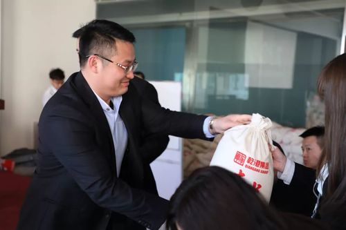 乾港集團 乾港集團