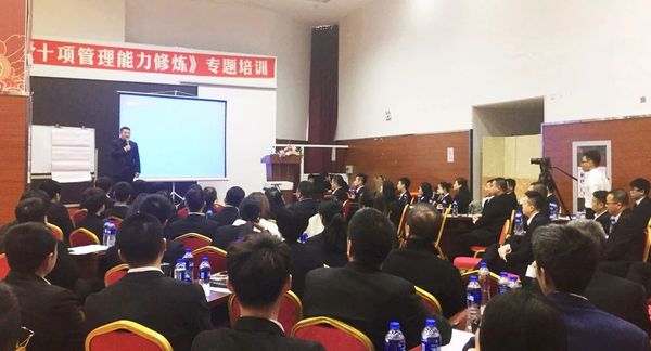 乾港集團(tuán) 乾港集團(tuán)