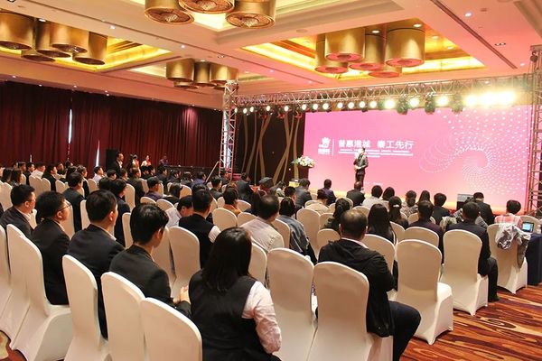 乾港集團(tuán) 乾港集團(tuán)