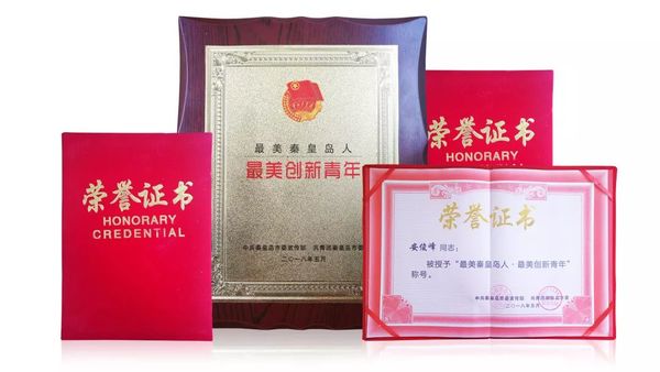 乾港集團(tuán) 乾港集團(tuán)