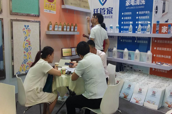 乾港集團(tuán) 乾港集團(tuán)