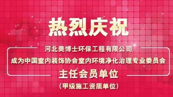 乾港集團 乾港集團