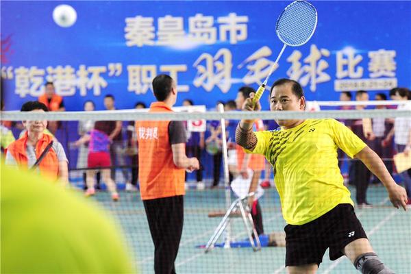 乾港集團(tuán) 乾港集團(tuán)