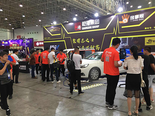 乾港集團(tuán) 乾港集團(tuán)