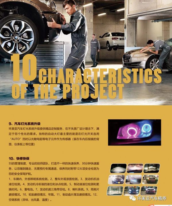 乾港集團(tuán) 乾港集團(tuán)