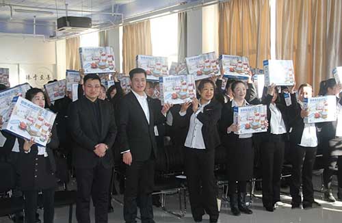 乾港集團 乾港集團