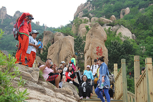 乾港集團 乾港集團