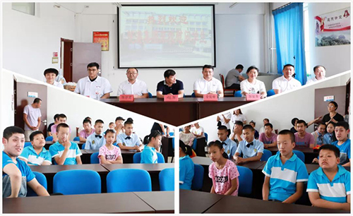 乾港集團 乾港集團