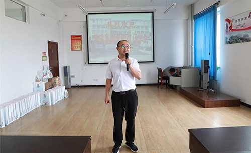 乾港集團 乾港集團