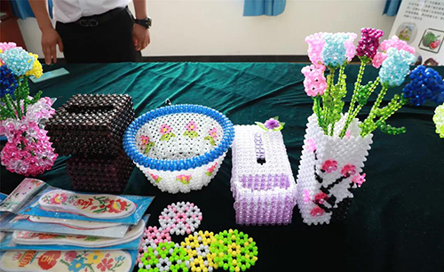 乾港集團 乾港集團