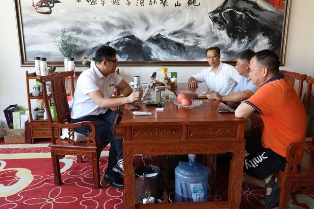 中科院-乾港集團(tuán)研討會