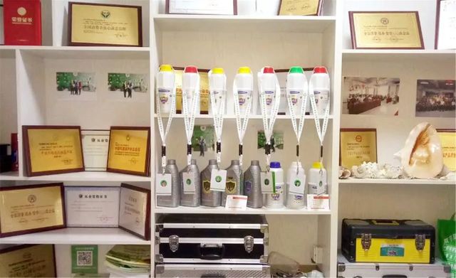 李總美博士門店證書展墻