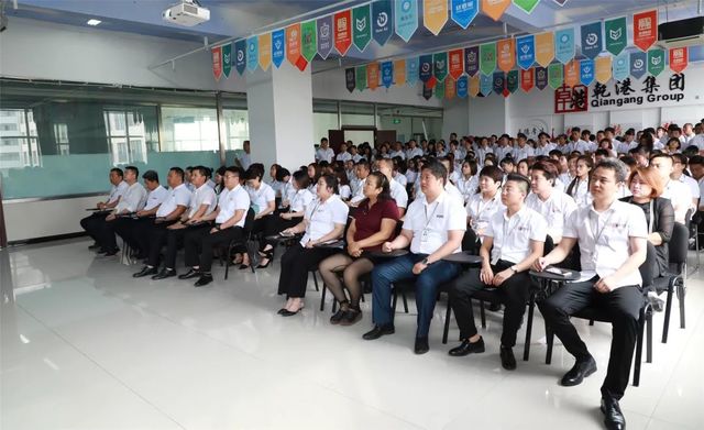 集團(tuán)跨部門交流研討會(huì) 集團(tuán)跨部門交流研討會(huì)