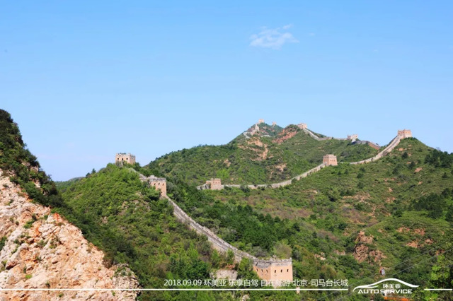 司馬臺(tái)長(zhǎng)城