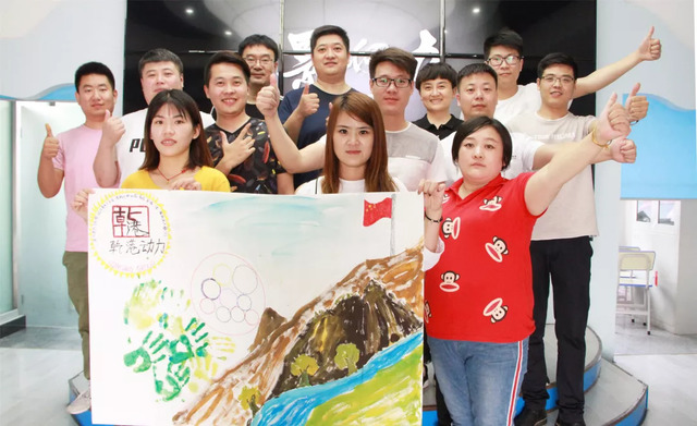 乾港動力 乾港動力