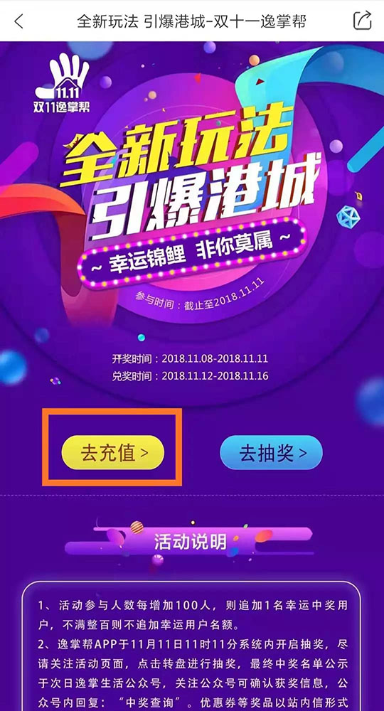 洗車，打蠟，空氣凈化，地暖清洗，家電清洗，家政保潔