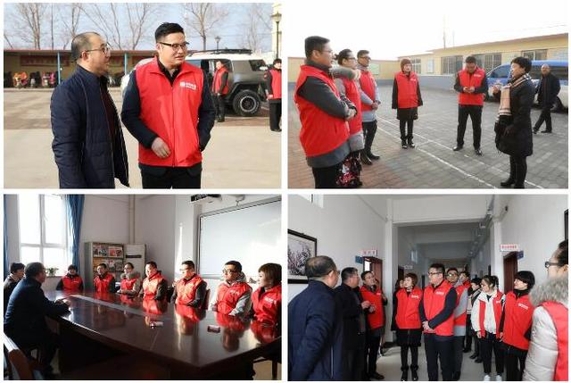 乾港集團(tuán)公益活動