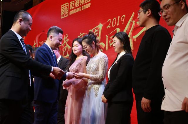 抽獎環(huán)節(jié)