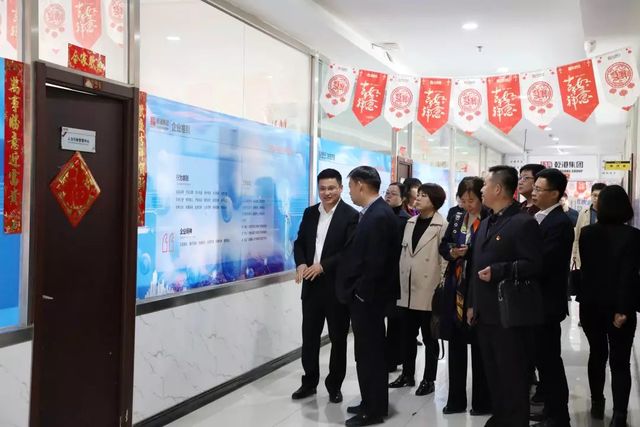 乾港集團,乾港官網 乾港集團,乾港官網