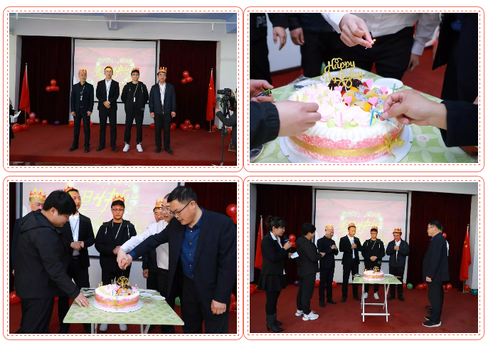 乾港生日，生日party，環(huán)保生日會(huì)，環(huán)保公司，乾港集團(tuán)