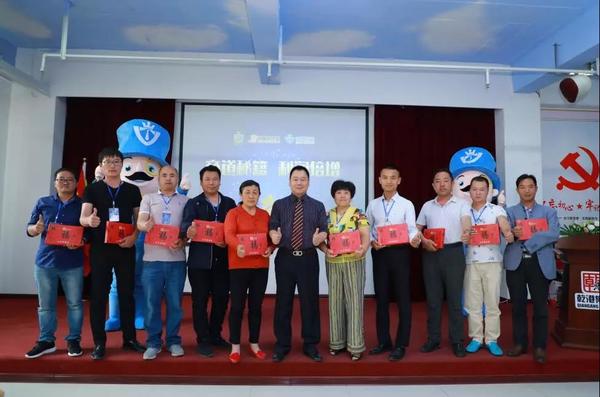 乾港集團,乾港官網(wǎng)