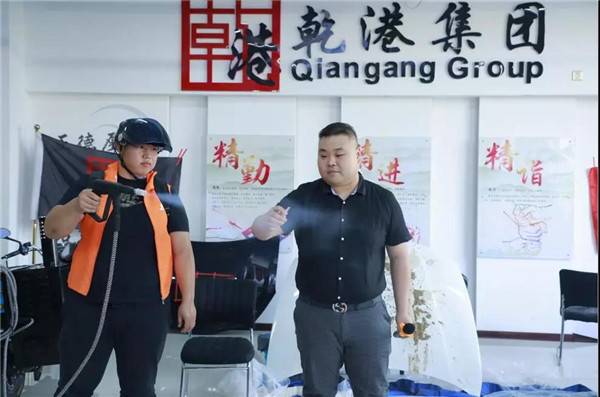 乾港集團,乾港官網(wǎng),乾港網(wǎng)絡,室內(nèi)空氣凈化公司 乾港集團,乾港官網(wǎng),乾港網(wǎng)絡,室內(nèi)空氣凈化公司