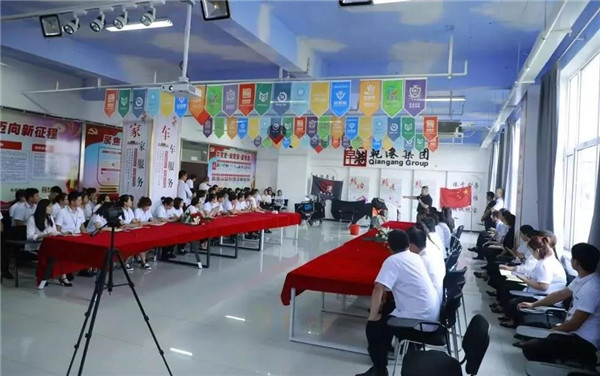 乾港集團,乾港官網(wǎng),乾港網(wǎng)絡,室內(nèi)空氣凈化公司 乾港集團,乾港官網(wǎng),乾港網(wǎng)絡,室內(nèi)空氣凈化公司