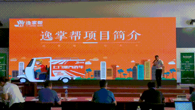 乾港集團(tuán),乾港官網(wǎng),乾港網(wǎng)絡(luò) 乾港集團(tuán),乾港官網(wǎng),乾港網(wǎng)絡(luò)