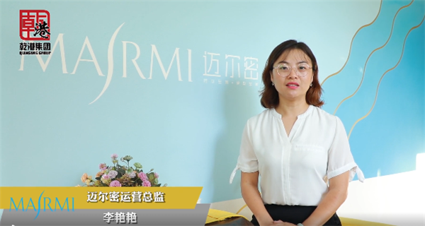 乾港集團(tuán),乾港官網(wǎng),乾港網(wǎng)絡(luò),室內(nèi)空氣凈化公司,家居裝飾 乾港集團(tuán),乾港官網(wǎng),乾港網(wǎng)絡(luò),室內(nèi)空氣凈化公司,家居裝飾