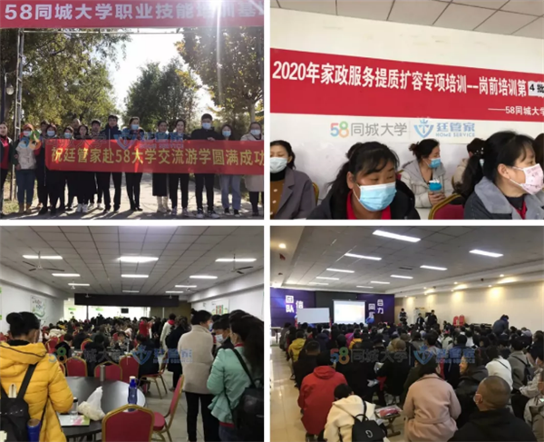 乾港集團(tuán),乾港官網(wǎng),乾港網(wǎng)絡(luò),室內(nèi)空氣凈化公司 乾港集團(tuán),乾港官網(wǎng),乾港網(wǎng)絡(luò),室內(nèi)空氣凈化公司