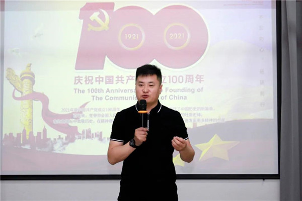 乾港集團，建黨100周年
